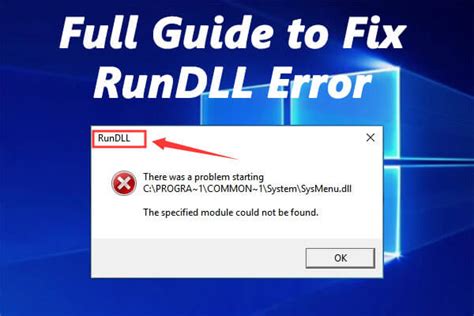 fix rundll error windows 10.